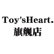 toysheart旗舰店