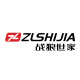 zlshja旗舰店