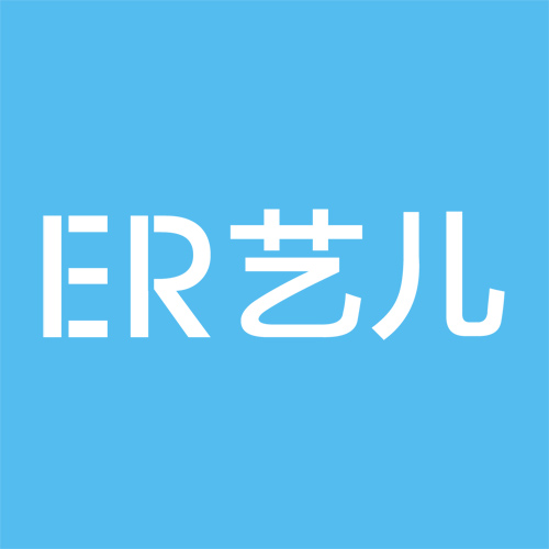 er艺儿旗舰店