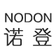 nodon诺登旗舰店