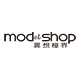 modelshop异想模界旗舰店