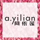 ayilian旗舰店