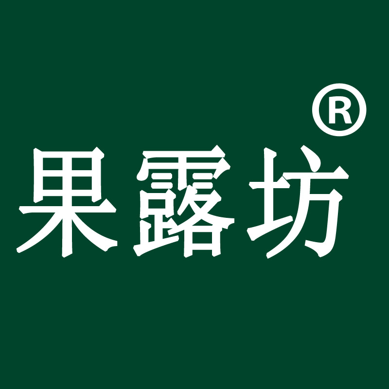 果露坊旗舰店