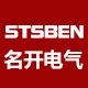 stsben旗舰店