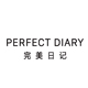 perfectdiary旗舰店