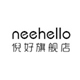 neehello倪好旗舰店