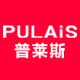 pulais眼镜旗舰店