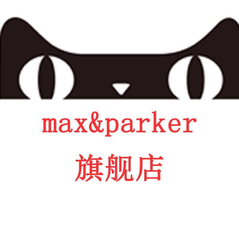 maxparker旗舰店