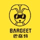 bargeet巴格特旗舰店