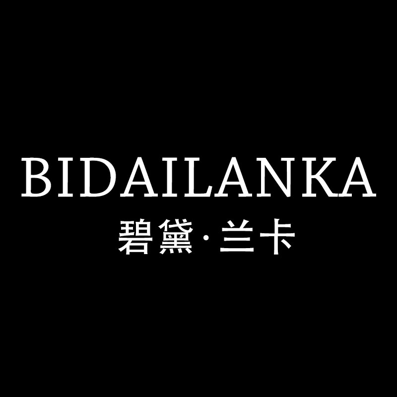 bidailanka旗舰店特价区