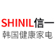 shinil信一旗舰店