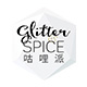 glitterspice旗舰店