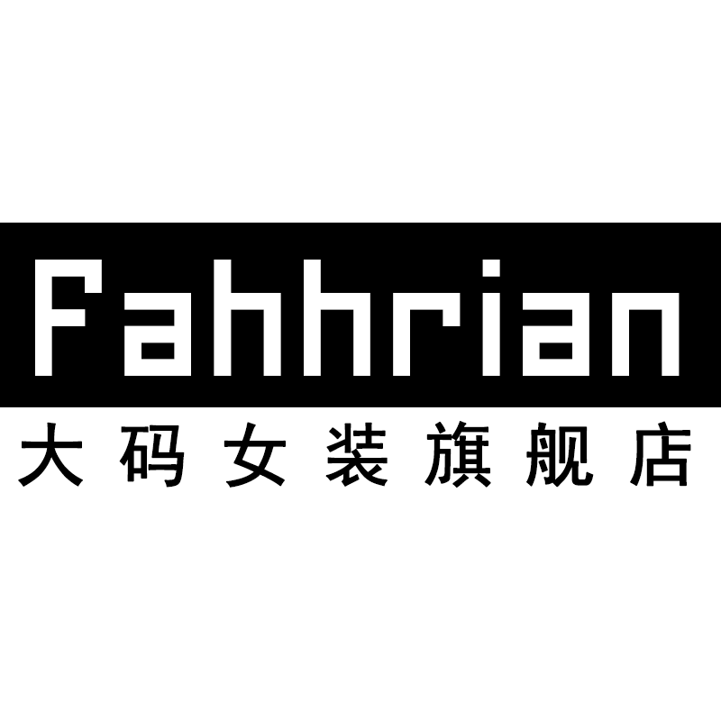 fahhrian旗舰店