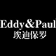 eddypaul旗舰店