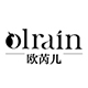 olrain旗舰店