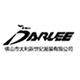 darlee旗舰店