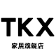 tkx家居旗舰店