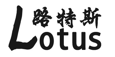 lotus路特斯旗舰店