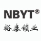 nbyt旗舰店