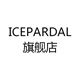 icepardal户外旗舰店