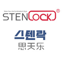 stenlock旗舰店