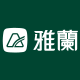 雅兰官方旗舰店