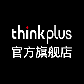 thinkplus旗舰店