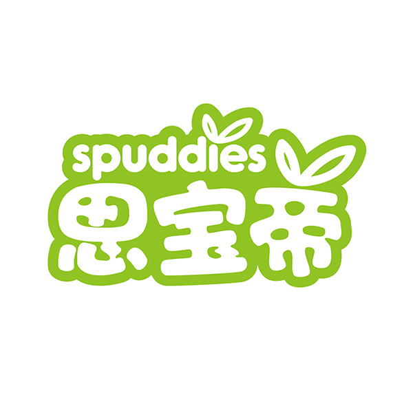 spuddies母婴旗舰店