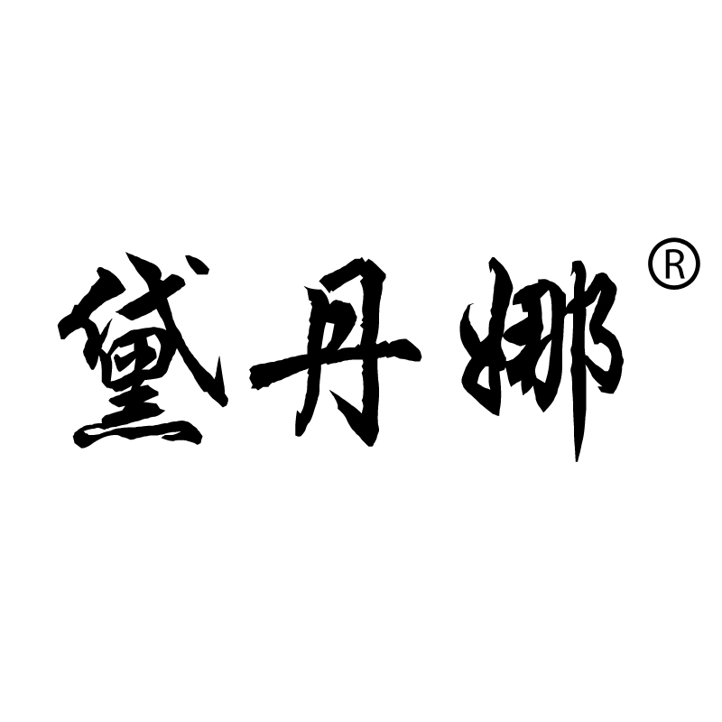 黛丹娜旗舰店