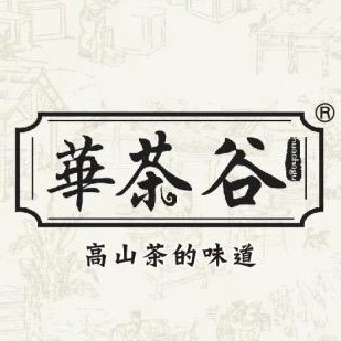 华茶谷旗舰店