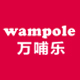 wampole旗舰店