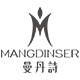 mangdinser曼丹诗旗舰店