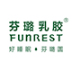 funrest芬璐旗舰店