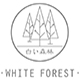 whiteforest旗舰店