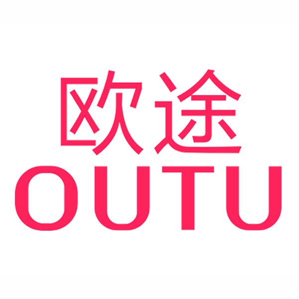 outu欧途旗舰店