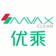 aavaxclean优乘旗舰店