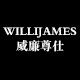 willijames旗舰店