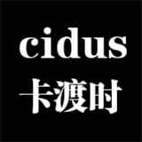 cidus卡渡时旗舰店