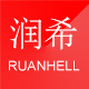 ruanhell润希旗舰店