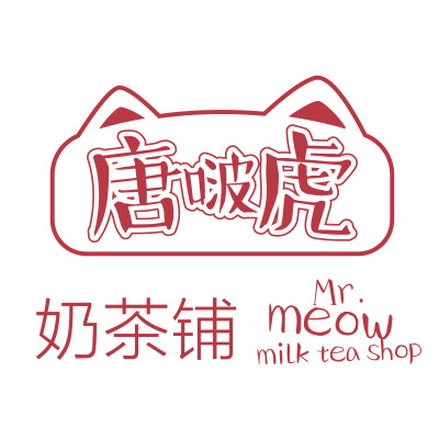 唐啵虎旗舰店