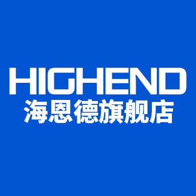 highend旗舰店