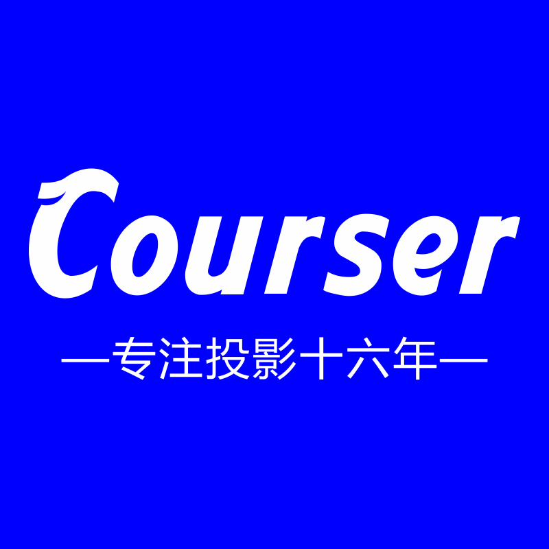 courser旗舰店