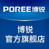 POREE博锐旗舰店