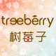 treeberry旗舰店