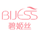 bijess碧姬丝旗舰店