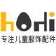 hohi旗舰店