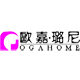 ogahome欧嘉璐尼旗舰店