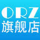 orz旗舰店