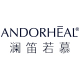 andorheal旗舰店