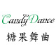 candydance旗舰店